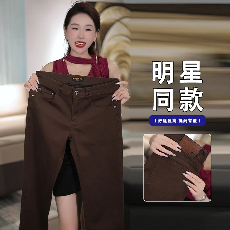 深咖啡色夏季薄款男士修身小直筒牛仔裤欧货弹力百搭时尚男装裤子