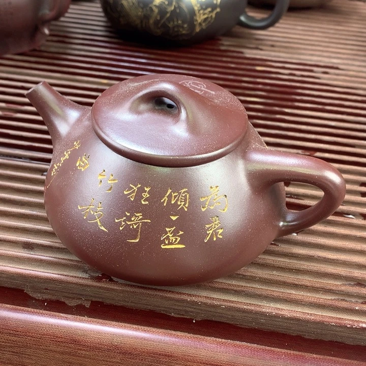 茶壶紫砂原矿手工223