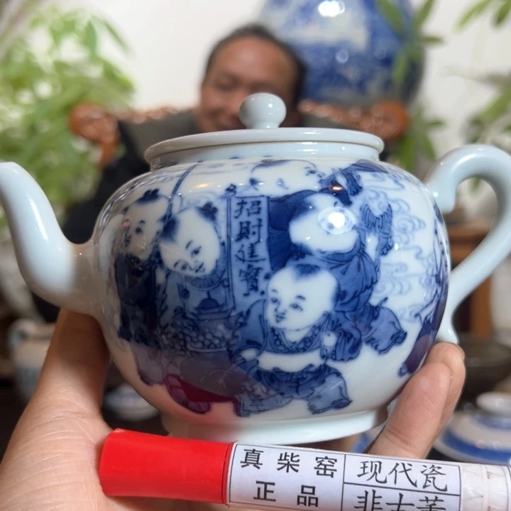 陶瓷艺术设计中心