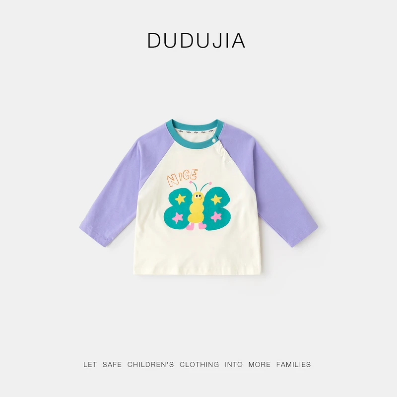 嘟嘟家春季中性T恤长袖春秋圆领婴童印花童装打底衫上衣T5ATX090