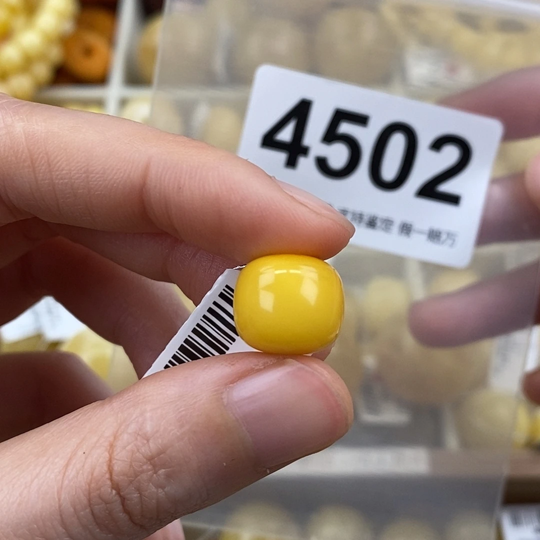 蜜蜡未镶嵌珠宝奇石13