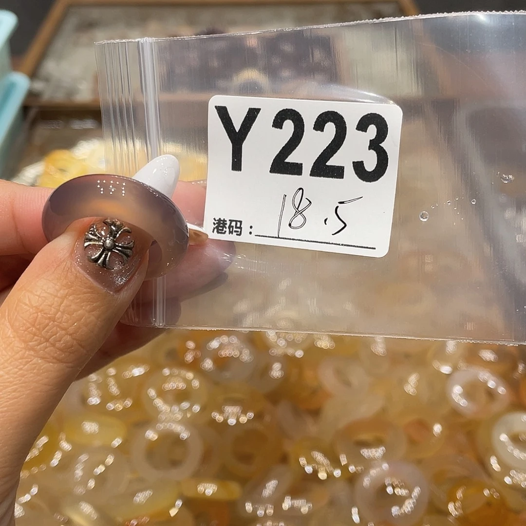 玛瑙/玉髓未镶嵌戒指223