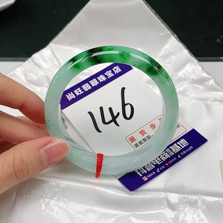 未镶嵌手镯翡翠翡翠12