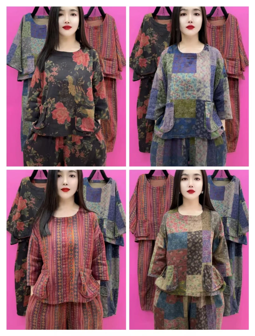 F2-双兜宽松时尚套装