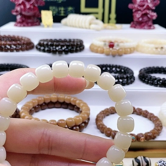 【闪购商品】菩提根/象牙果吊坠