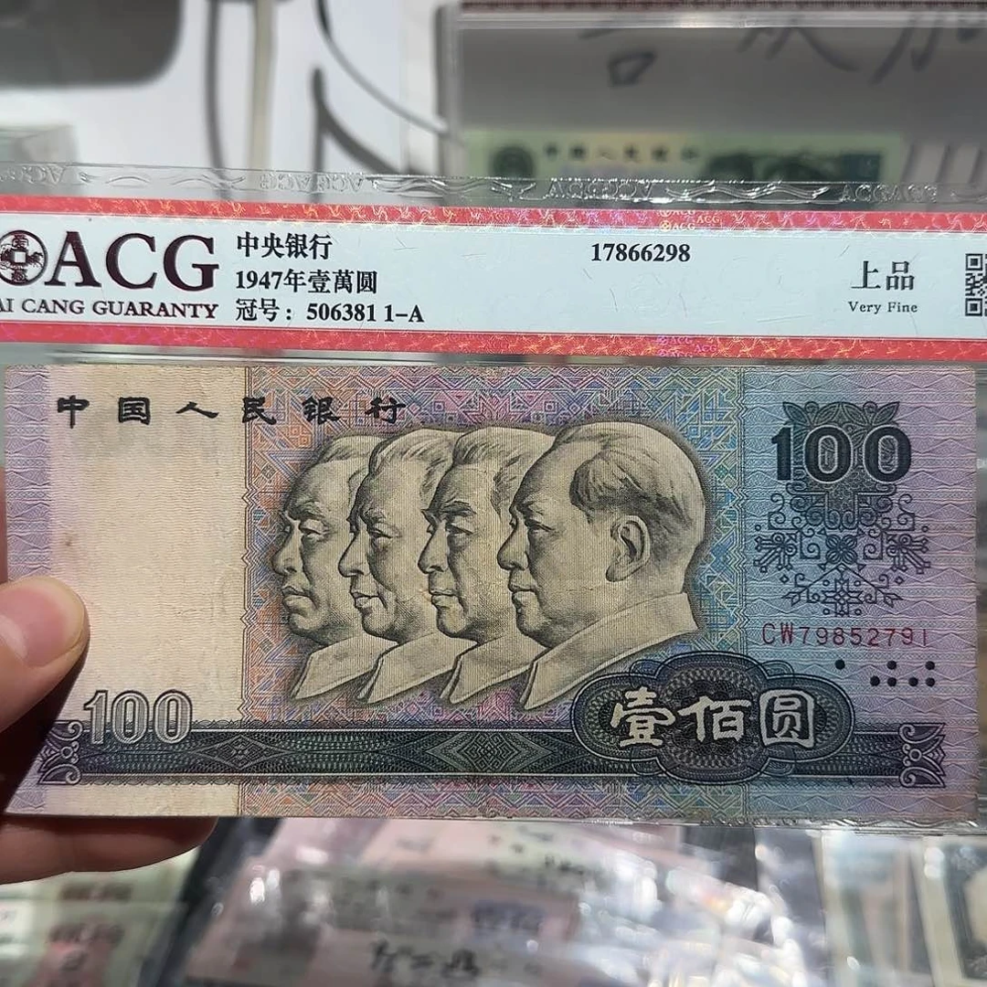 21000000000000000000000