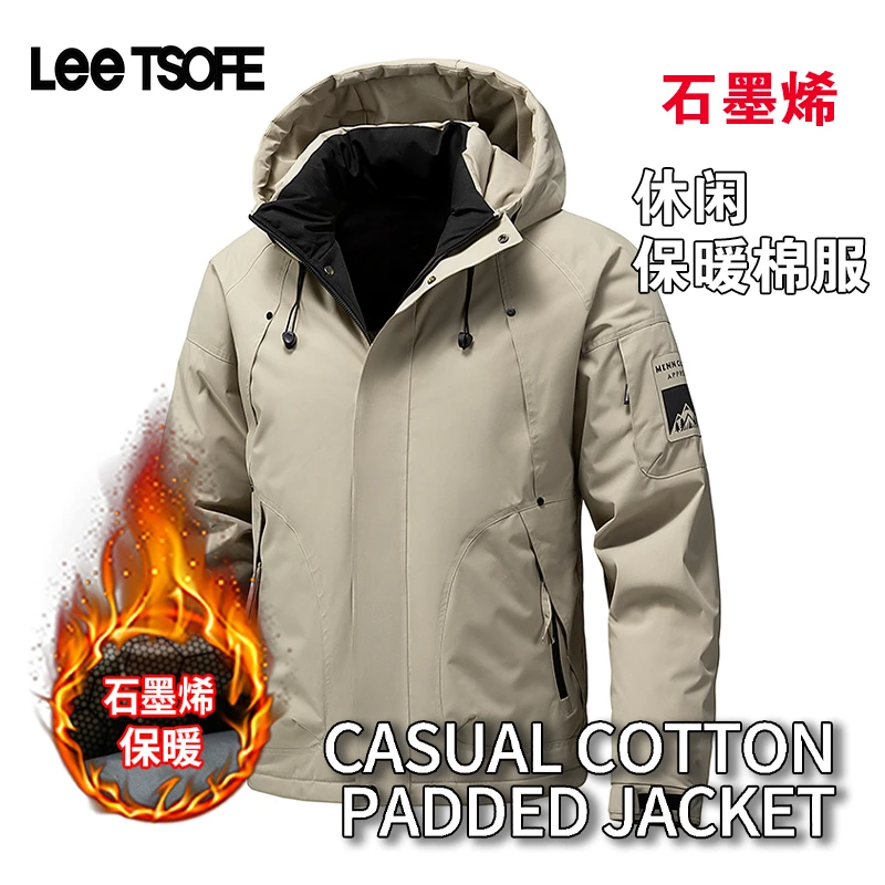 LEE TSOFE2025秋冬款男士石墨烯棉服新款加棉加厚冲锋衣连帽外套