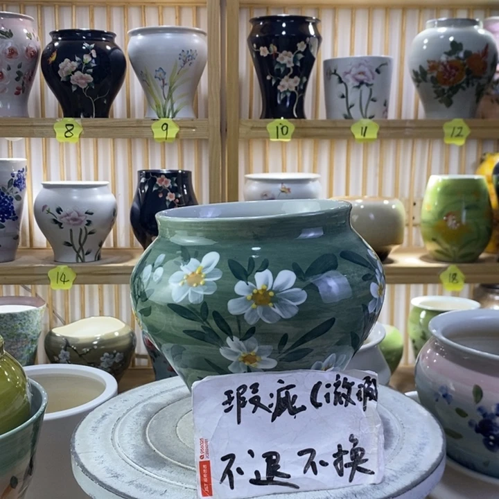 陶瓷陶瓷陶瓷陶瓷陶瓷