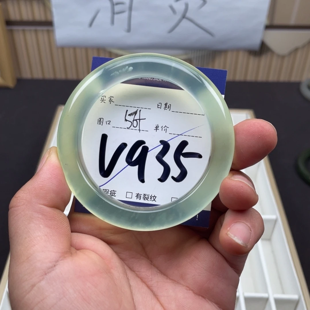 岫玉未镶嵌手镯手镯