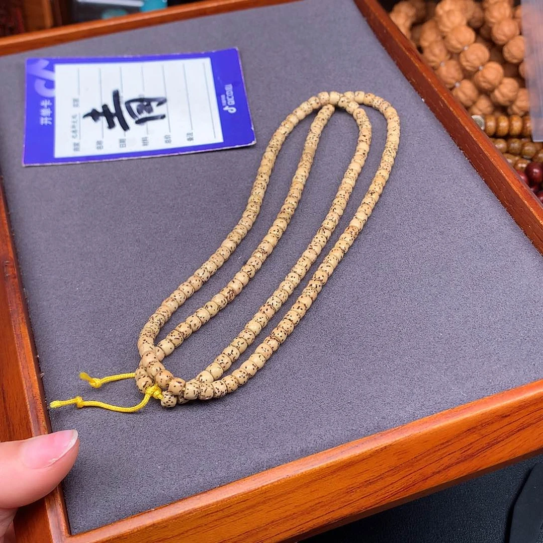 星月菩提吊坠嗨****唉菩提