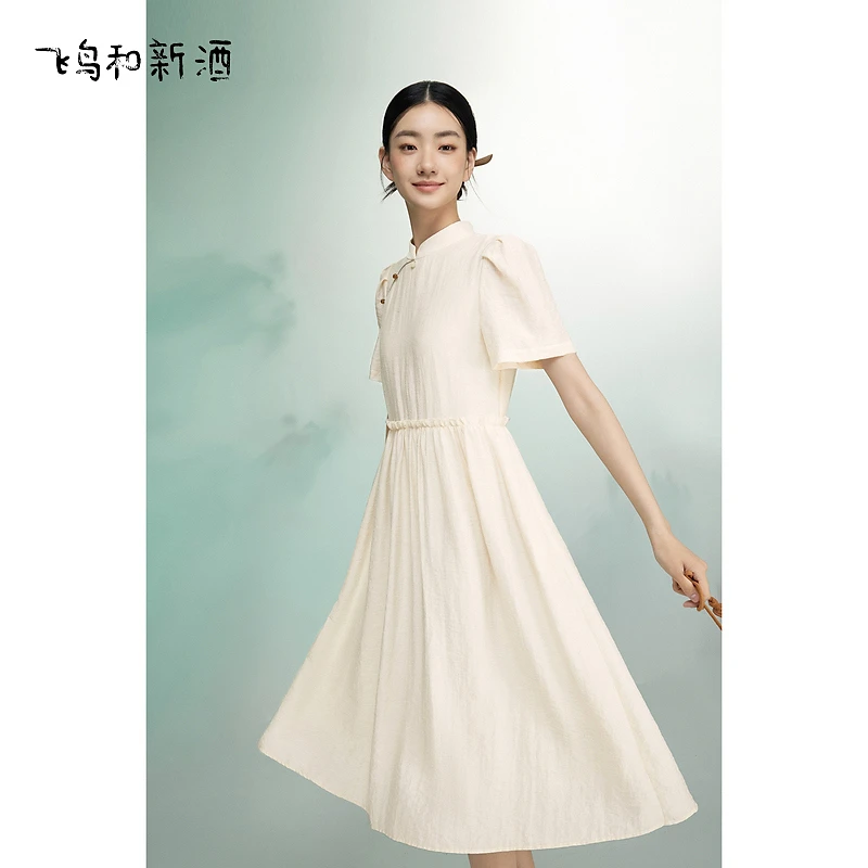 【乐乐专属】飞鸟和新酒立领新中式短袖连衣裙女国风裙FD430182173