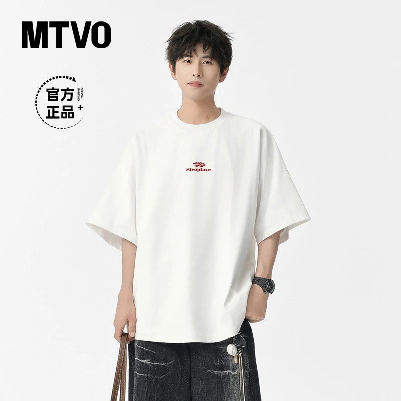 MTVO迈特优夏季纯棉美式圆领短袖T恤男休闲宽松潮流高街半袖 124