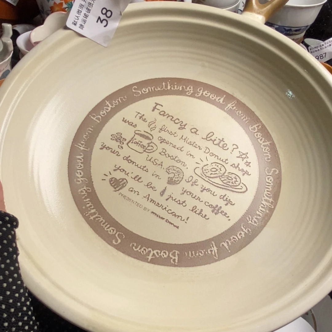 安***静瓷片茶具茶具茶具