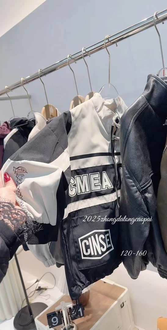 （1505）秋冬实体潮童外套