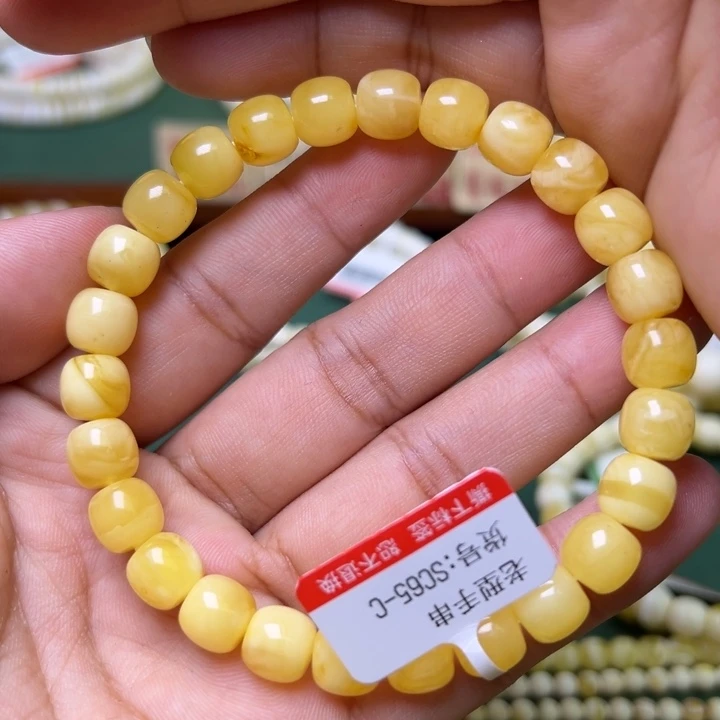 蜜蜡未镶嵌珠宝奇石