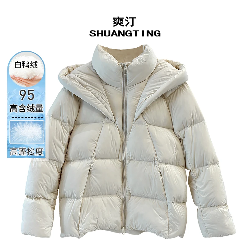 Jokara/丘可儿【云朵泡芙】中式拉链连帽保暖95白鸭绒羽绒服外套冬