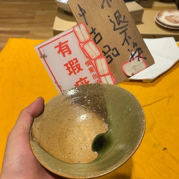 瓷片工艺美术品陶瓷艺术