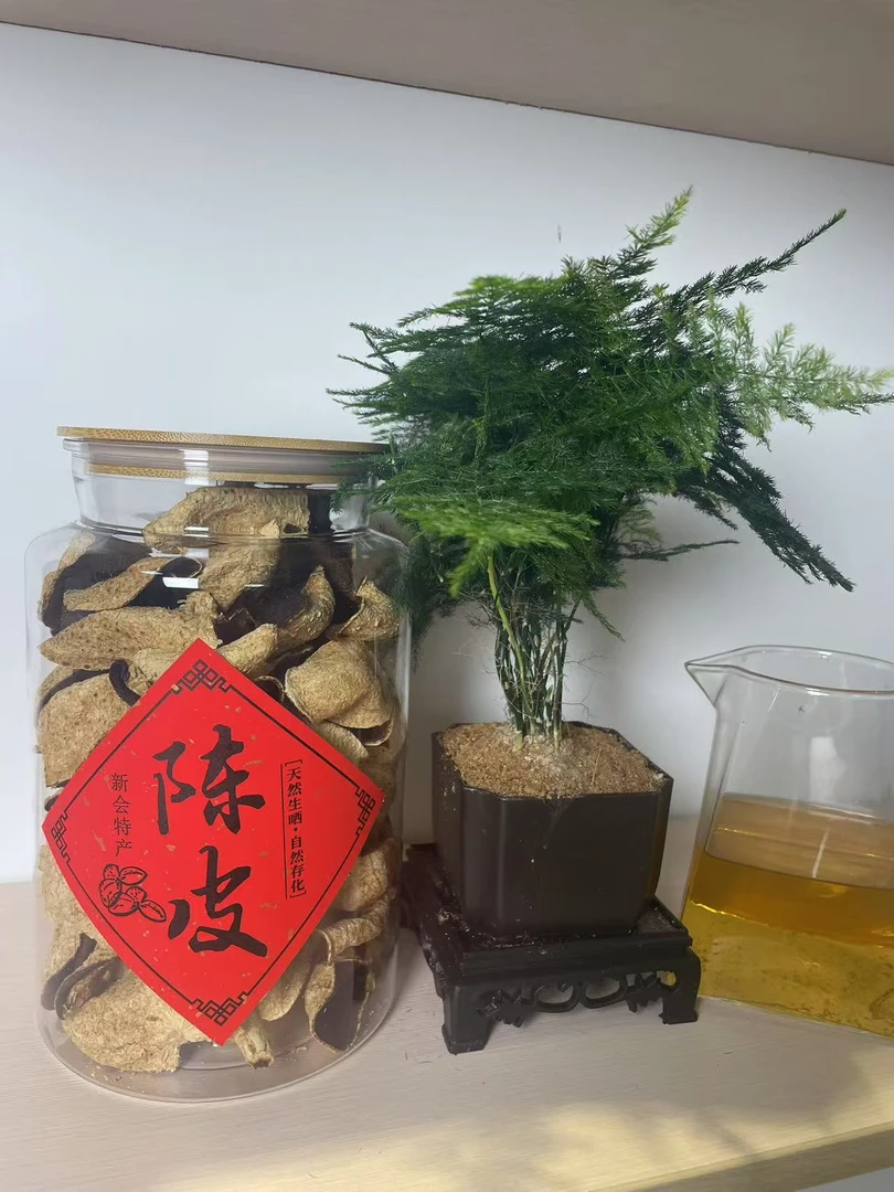 2018年新会陈皮（断皮） 天马圈枝 干仓纯生晒 泡茶煲汤煮水