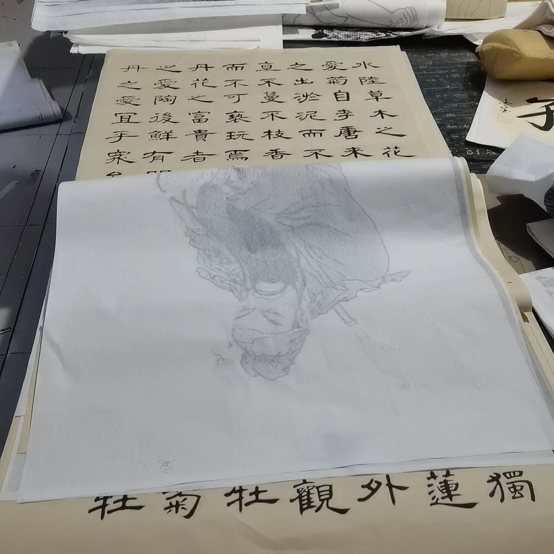 潍***宝书法书法作品书法欣赏欣赏欣赏欣赏