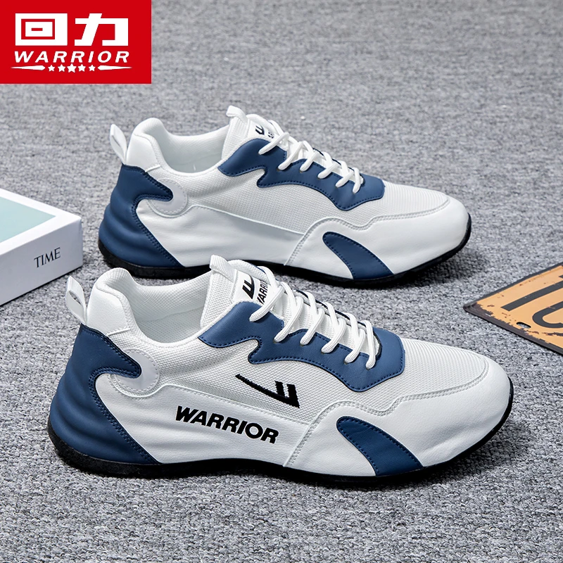 回力男鞋冬季新款大码网红爆款运动休闲潮鞋百搭男士网面老爹鞋子