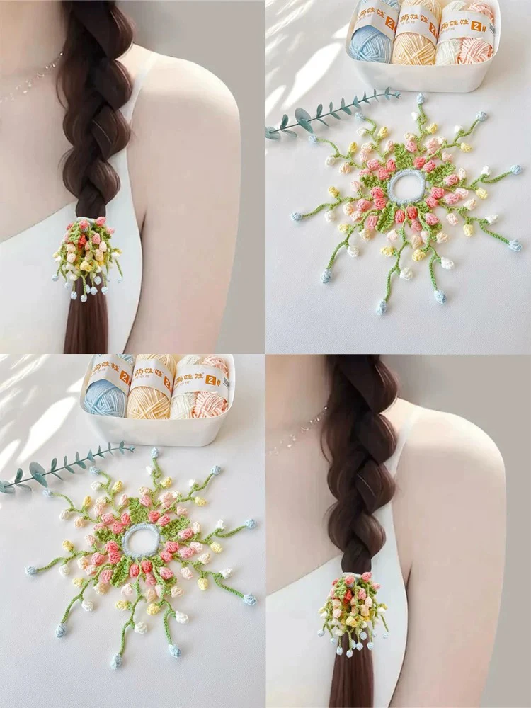 郁金香紫藤花发圈手工钩针编织DIY小红书同款送朋友礼物材料包