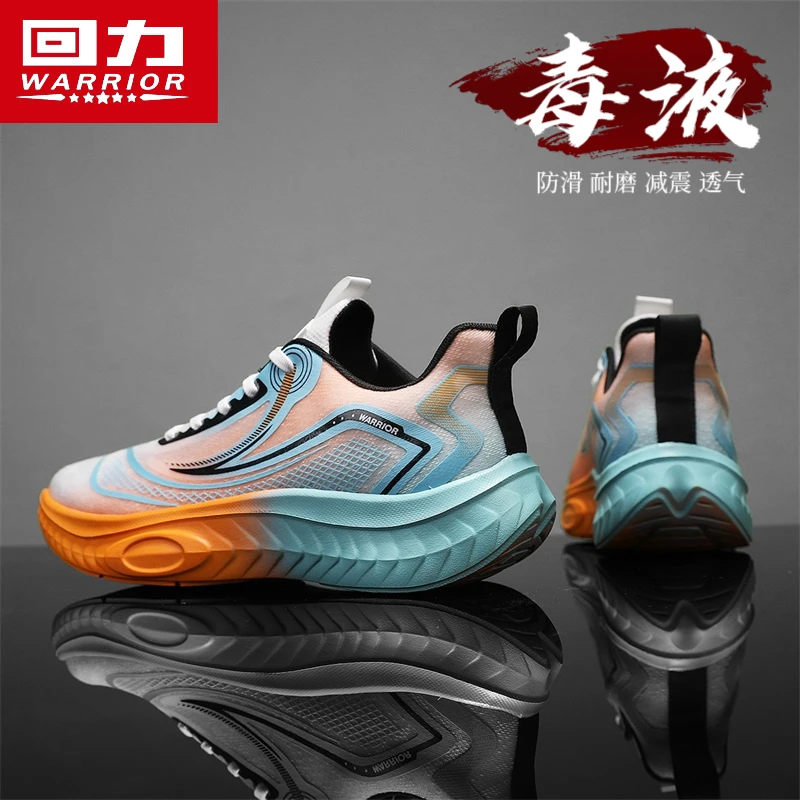 回力跑步男鞋冬季网面飞织运动鞋初中生软底减震实战训练专用跑鞋