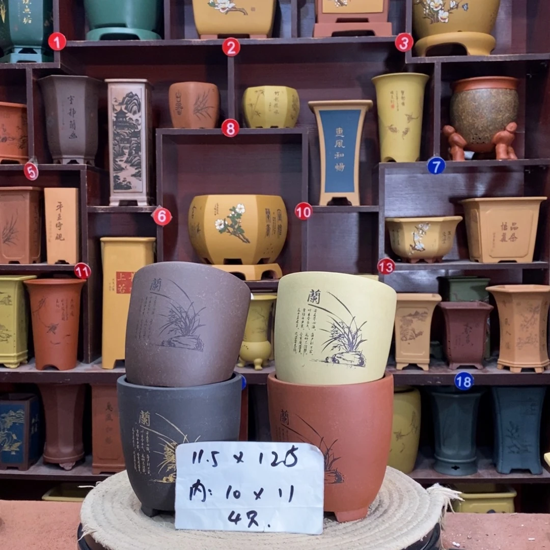 紫砂艺术紫砂花盆