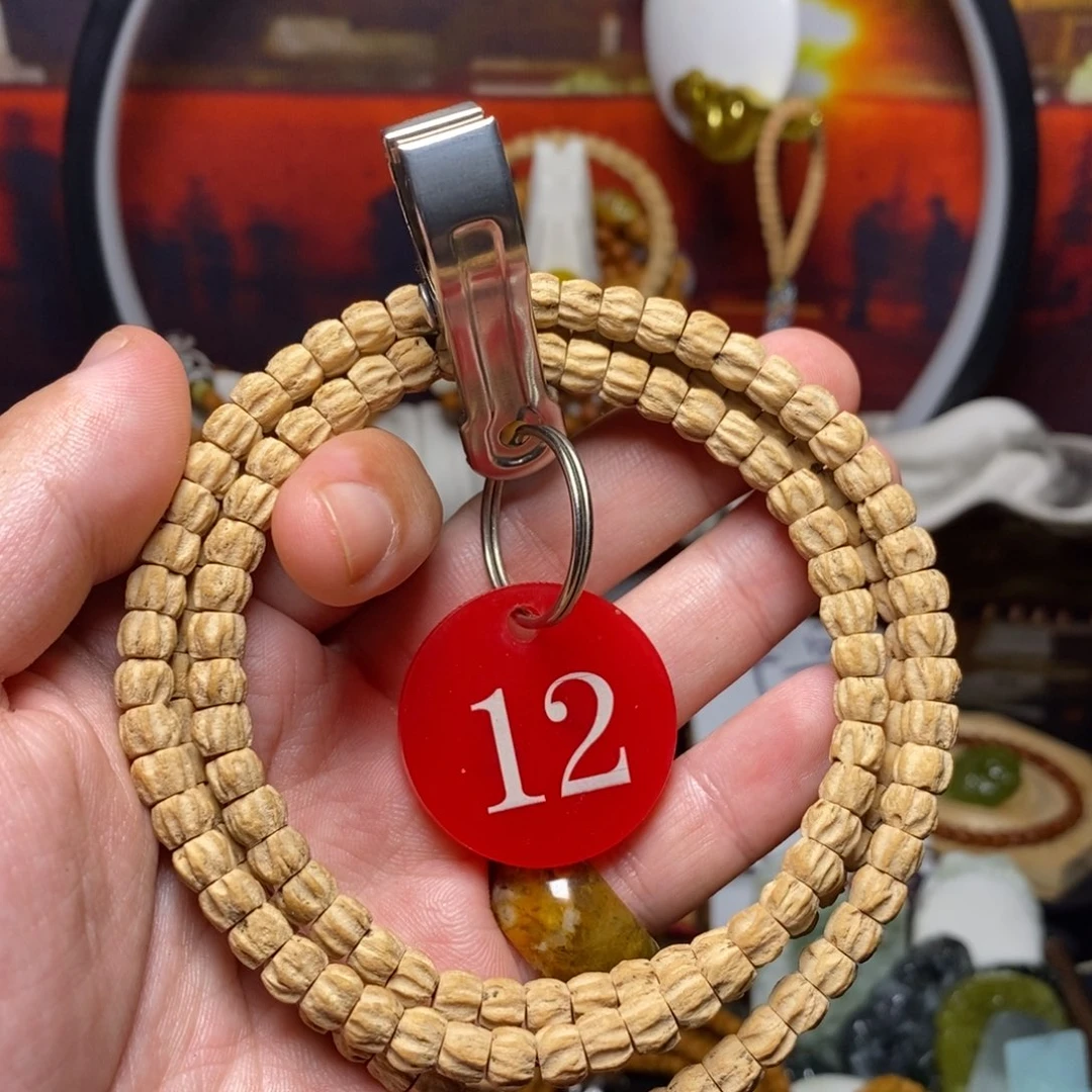 柏香籽/百香籽手串