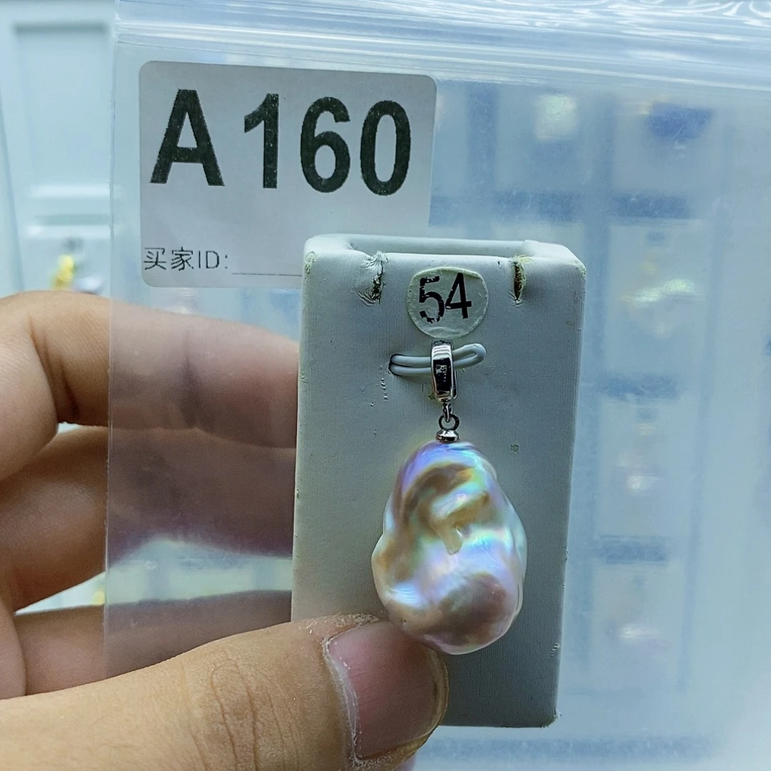 合金颈饰淡水珍珠