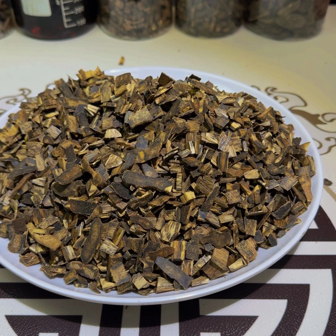 香料醇化4年紫罗兰100克