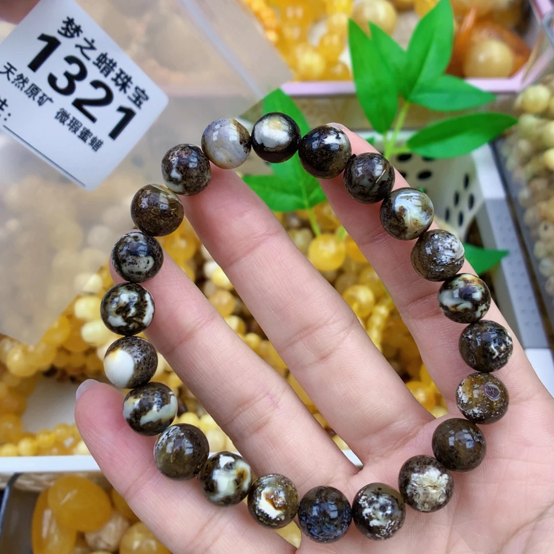 裸石琥珀未镶嵌9.8