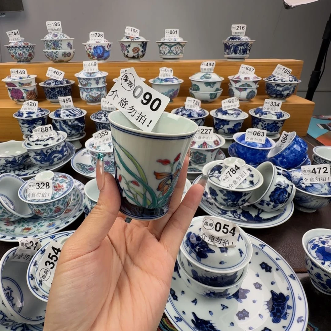 杯c****n微瑕景德镇杯子