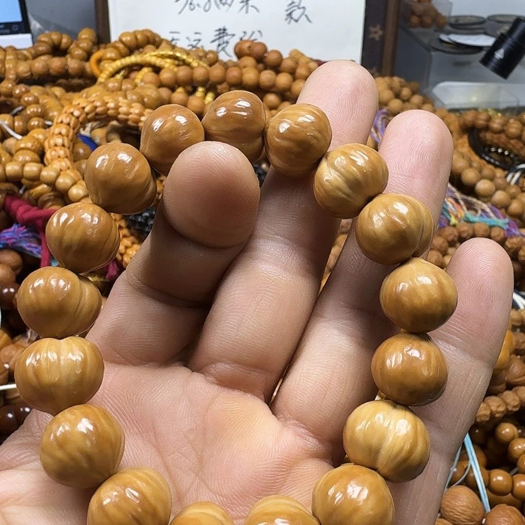 猴头核桃手串微瑕屁桃
