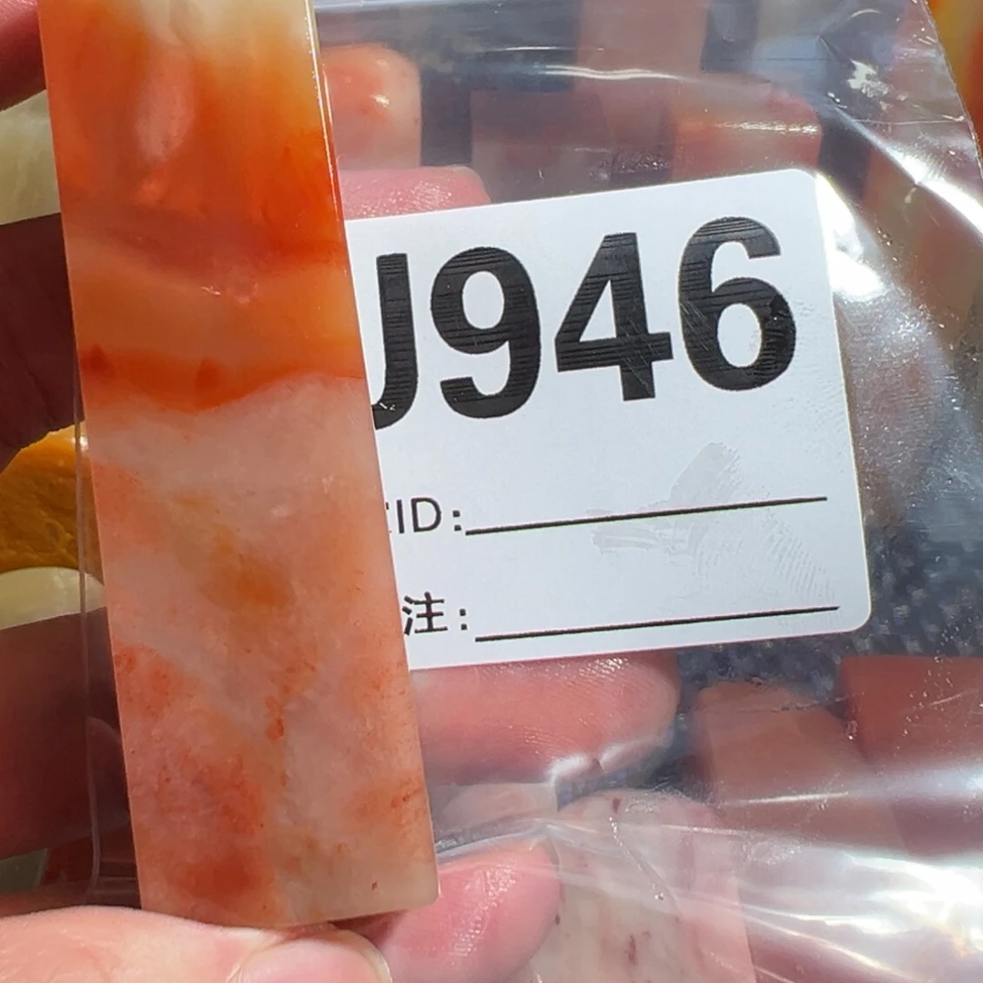 【闪购商品】寿山石印石用****0老挝石