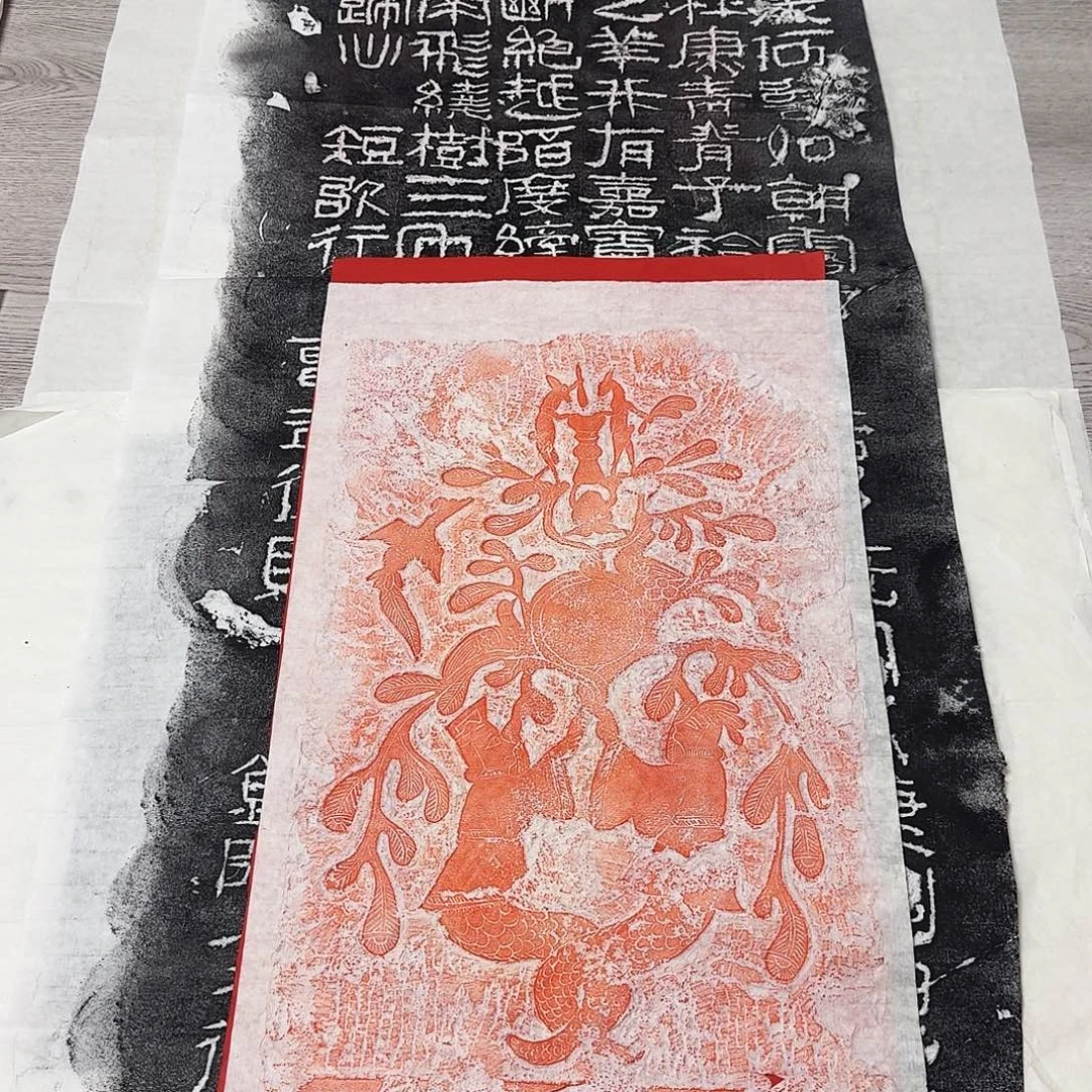 拓片用纸其他玉兔捣药
