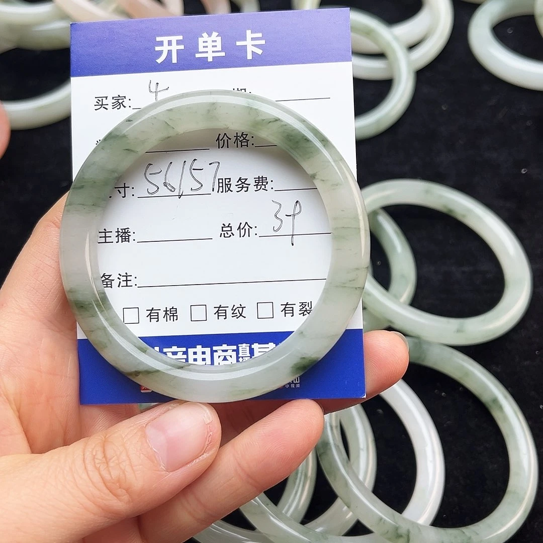 未镶嵌手镯石英质玉4