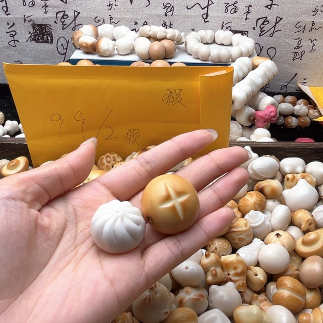 当***贝菩提根/象牙果吊坠