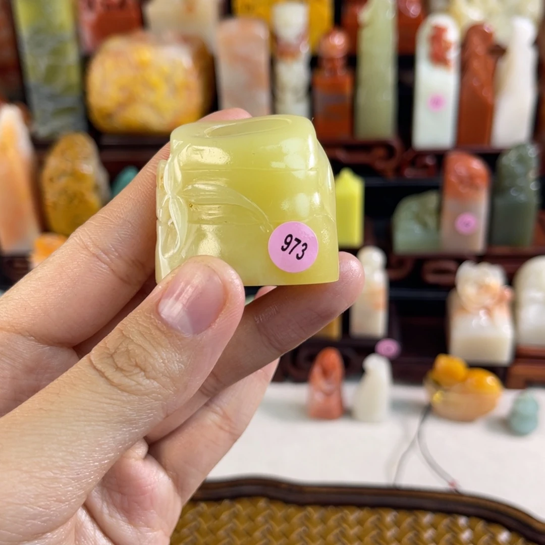 昌化石印石?****く973.0000000