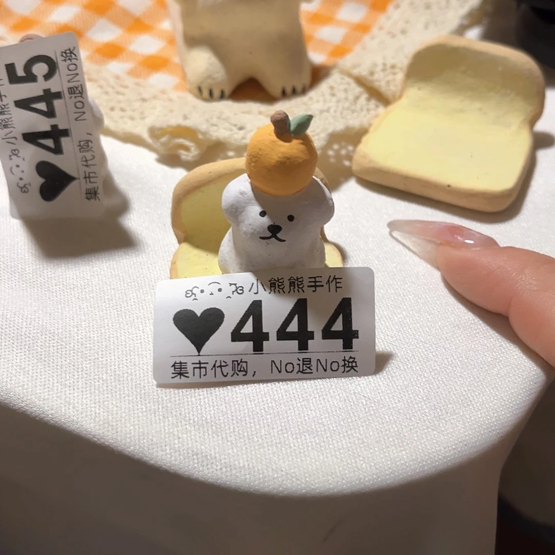 罐A**?哈哈哈哈哈哈哈哈哈哈