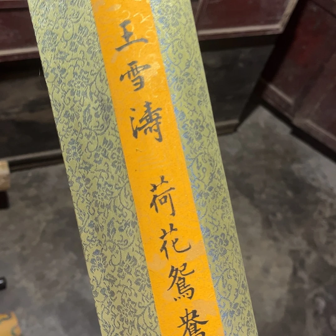 琉璃手工艺品老家的货没有坏的