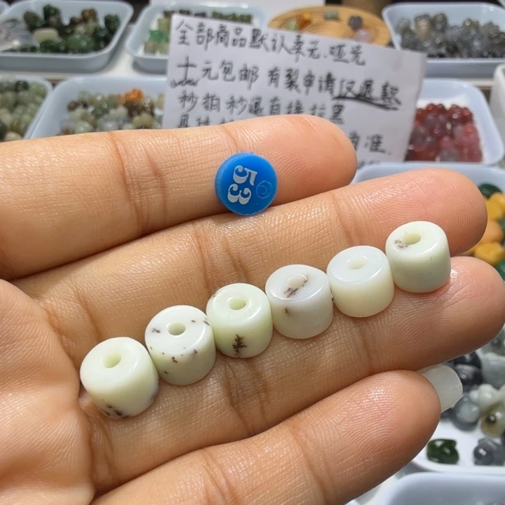 和田玉未镶嵌珠宝奇石