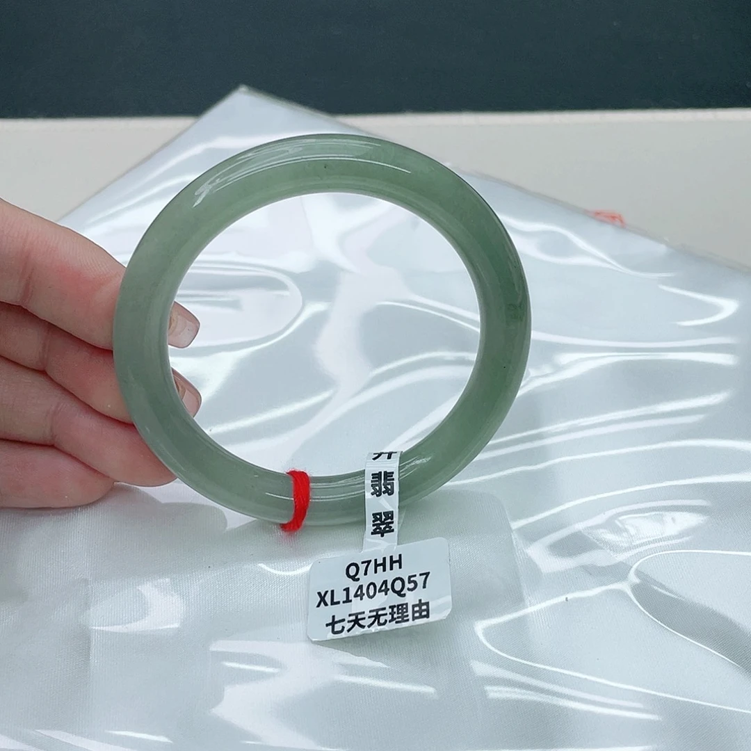 翡翠手镯未镶嵌圆52.5