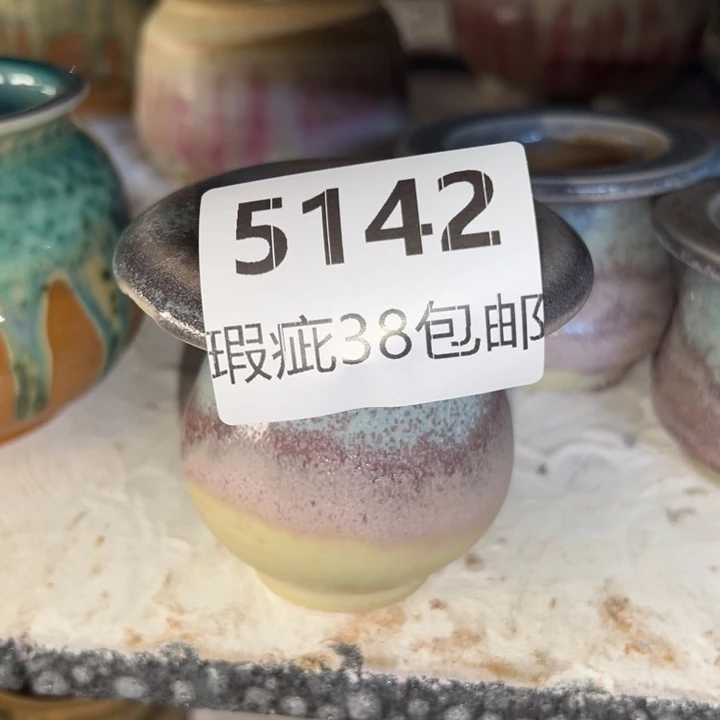 厂家直销瑕疵福利