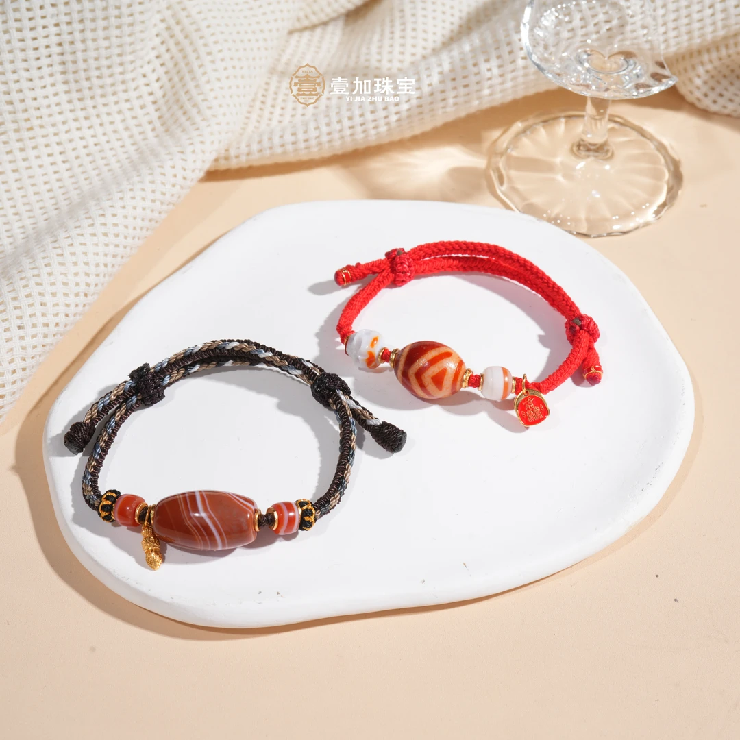 壹加火火/玛瑙药师一眼靠山手绳多样性发其一