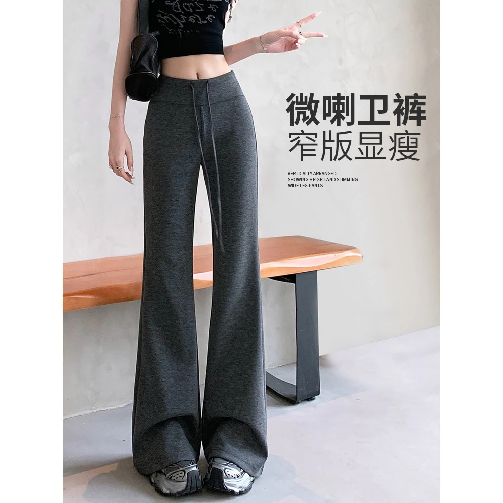 微喇运动裤子女夏季薄2025新款宽松垂感休闲马蹄喇叭美式低腰卫裤