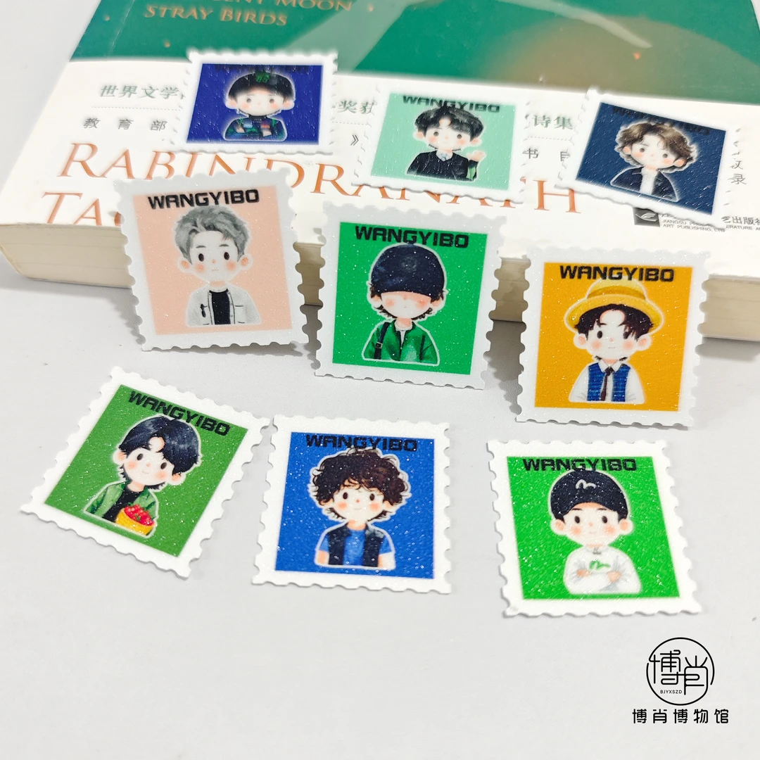 王一博定制周边原创卡通满天星手帐贴画赛车时装周邮票贴纸9枚入