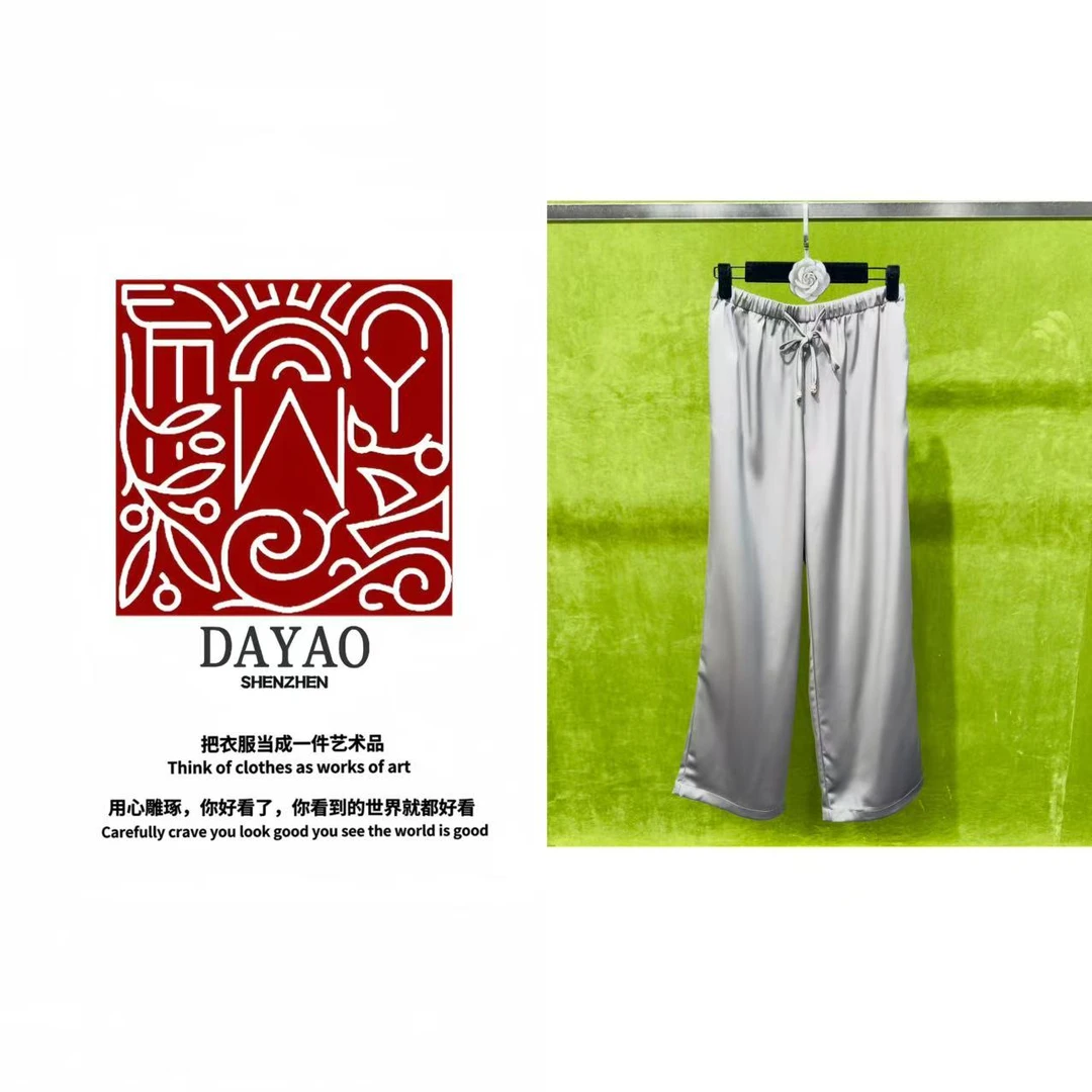 「DAYAO」夏季新款时尚简约休闲百搭透气垂感直筒长裤 WYS255183