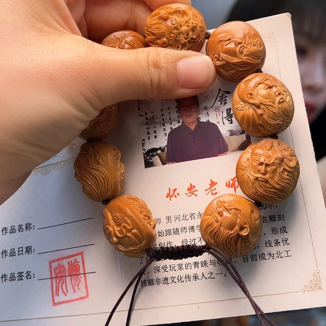 橄榄核手串/手链把*橄榄核
