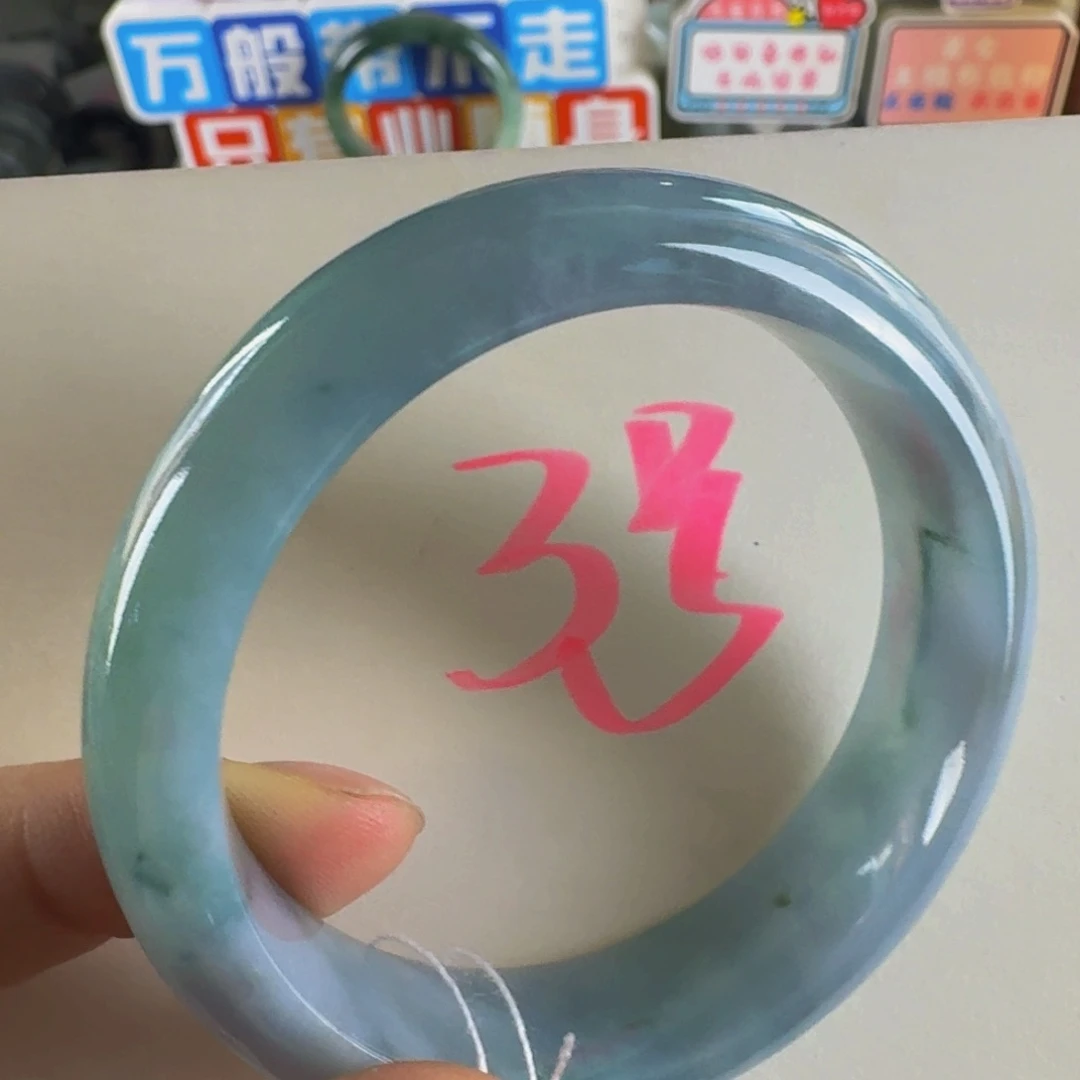 翡翠手镯未镶嵌老坑52.3
