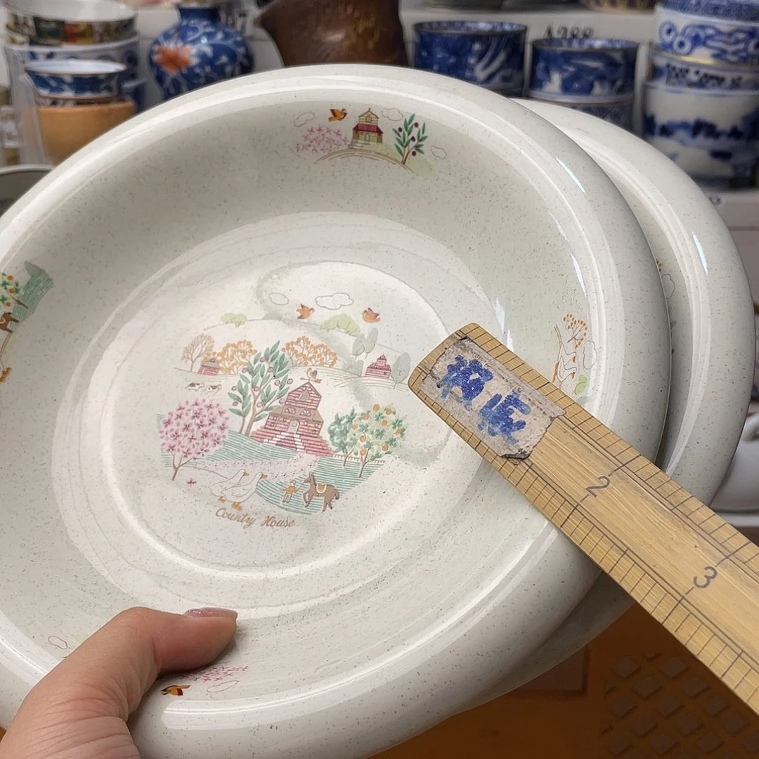 瓷片海***冰哈哈哈我要看的时候他的